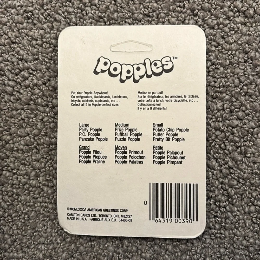 Popples - Picture 2 of 2